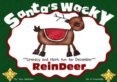 FirstGradeChristmasPrintandGoBundle